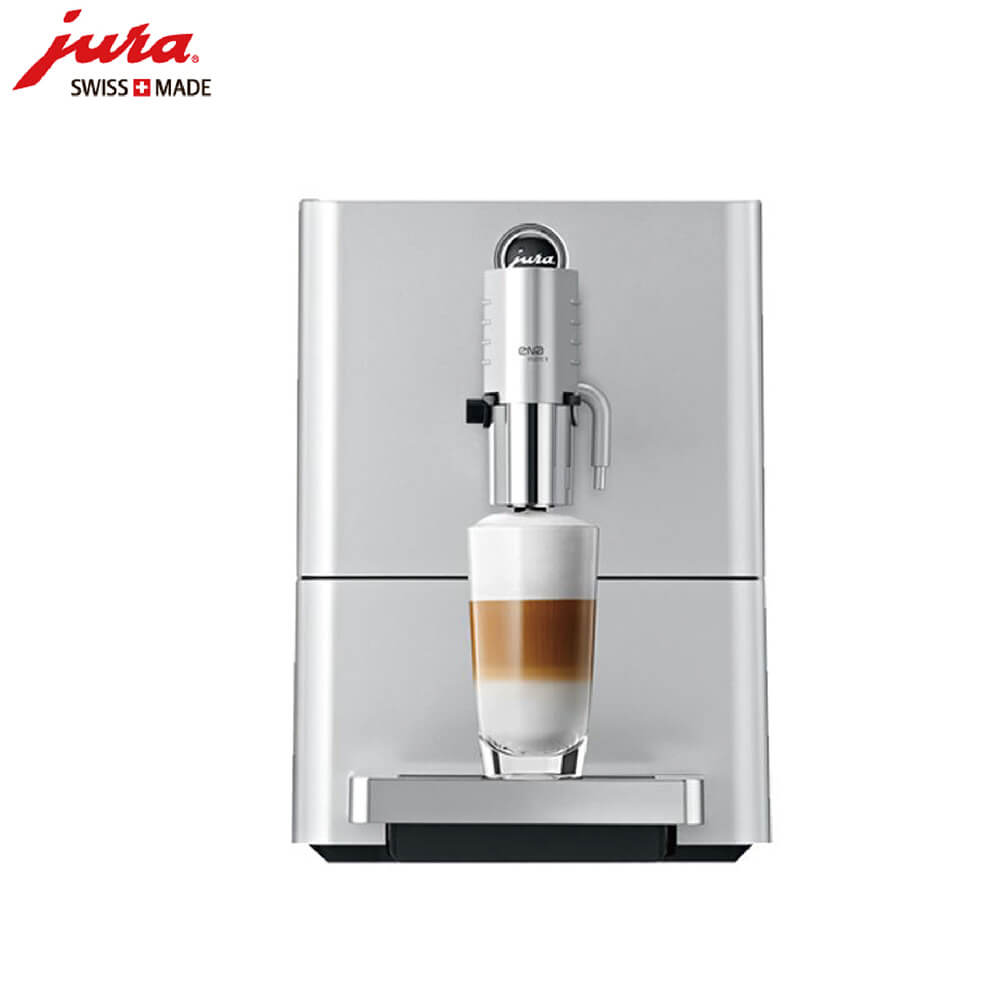 九里亭JURA/优瑞咖啡机 ENA 9 进口咖啡机,全自动咖啡机