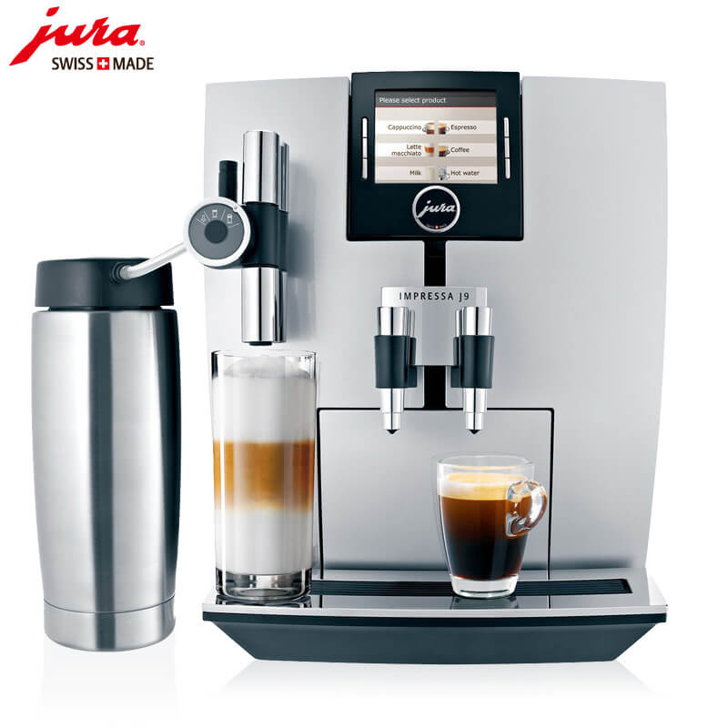 九里亭JURA/优瑞咖啡机 J9 进口咖啡机,全自动咖啡机