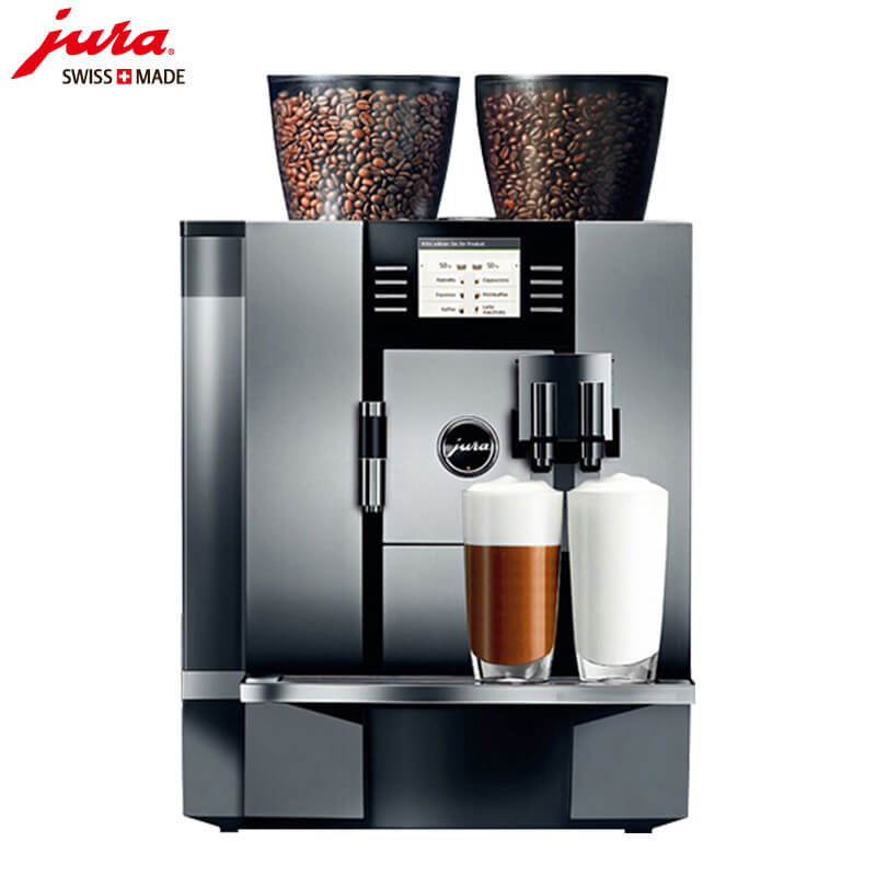 九里亭咖啡机租赁 JURA/优瑞咖啡机 GIGA X7 咖啡机租赁