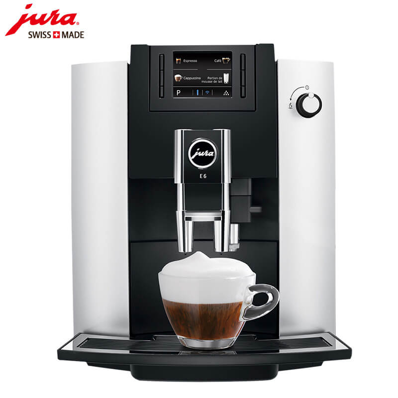 九里亭JURA/优瑞咖啡机 E6 进口咖啡机,全自动咖啡机