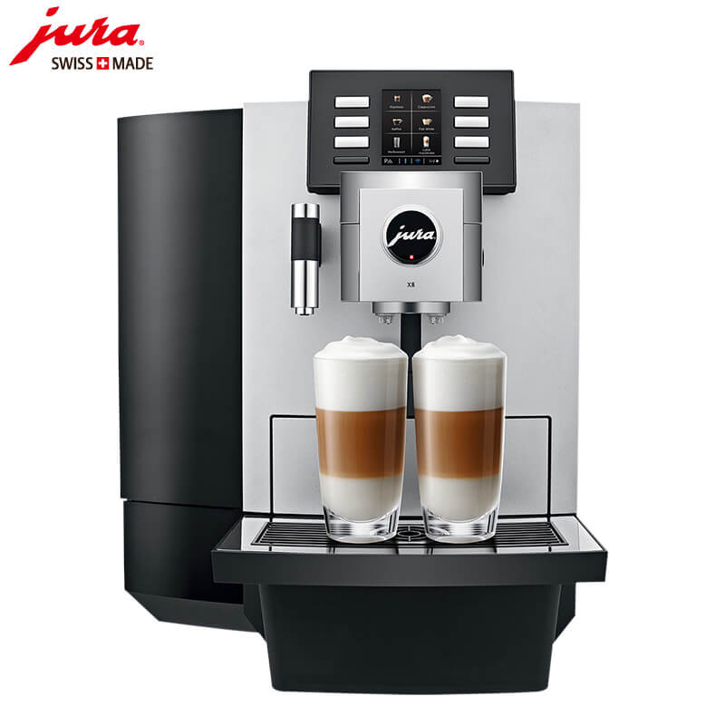 九里亭咖啡机租赁 JURA/优瑞咖啡机 X8 咖啡机租赁